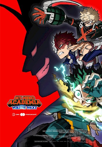 My Hero Academia: You're Next (In Japanese)